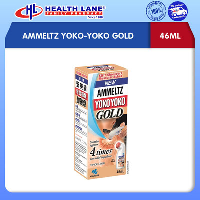 AMMELTZ YOKO-YOKO GOLD (46ML)